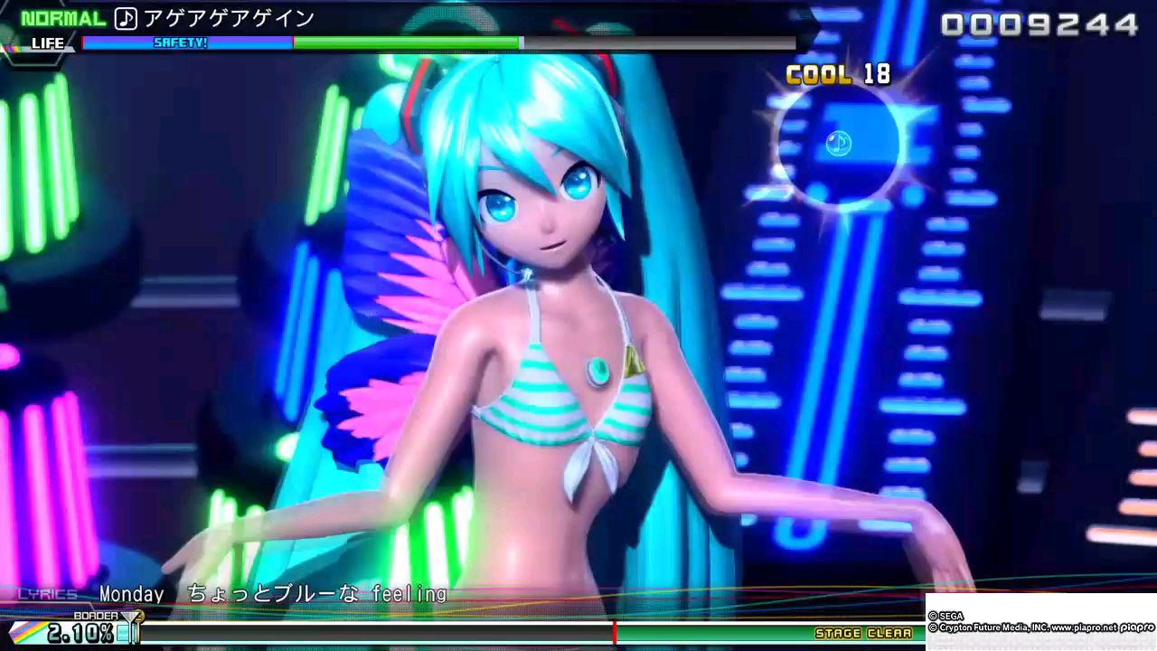 初音未来DX